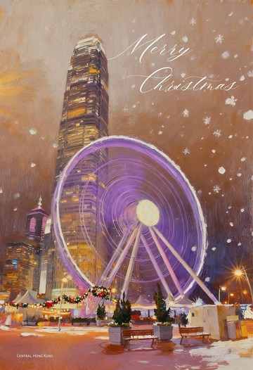 木蒔導賞 油畫風聖誕卡 - 香港中環摩天輪