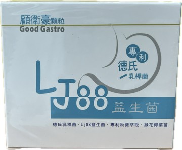 藥局現貨 顧衛豪 顆粒 LJ88益生菌 30包/盒 不含西藥