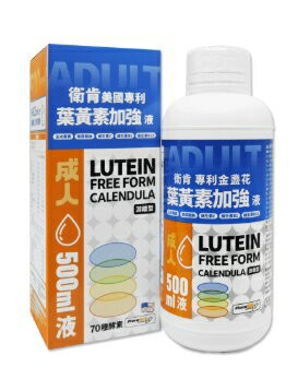 衛肯美國專利葉黃素加強液【成人】500ML/瓶