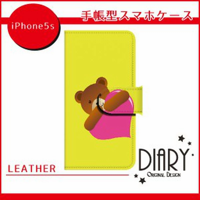 SLOBE IENA - Uncinq アンサンク iphoneケース 【iphone7用】 Uncinq アンサンク iphoneケース 【iphone7用】