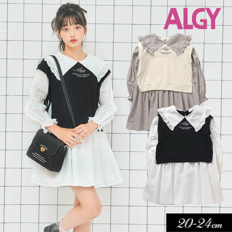 子供服 袖 シャーリング ドッキング風 ワンピース Algy アルジー キッズ 女の子 ジュニア 通学 小学生 中学生 22夏 通販 Lineポイント最大0 5 Get Lineショッピング