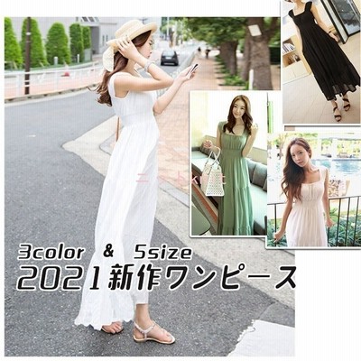 白ワンピース ワンピース レディース ロング リゾートワンピース リゾートマキシワンピース リゾート マキシワンピ ビーチ 夏 通販 Lineポイント最大get Lineショッピング