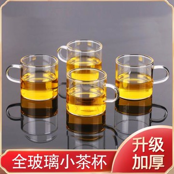 小茶杯單只帶把手創意小號耐高溫小罐茶玻璃杯小巧透明迷你小酒杯