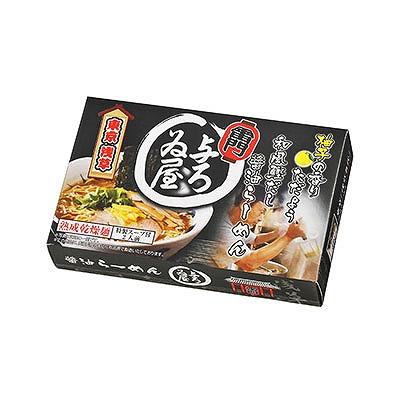 ノベルティ 記念品　東京ラーメン「与ろゐ屋」醤油味　 お礼 のし