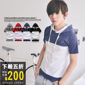 【N9261J】雙色拼接連帽短Tee (MA60232)