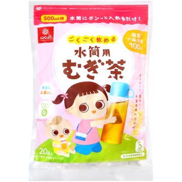 水壺用便利麥茶(200g)