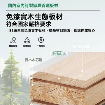 【匠俱】實木書桌 帶抽屜書架 現代簡約臥室辦公室 學生學習桌 學生寫字桌 書桌書架組合 電腦桌    047