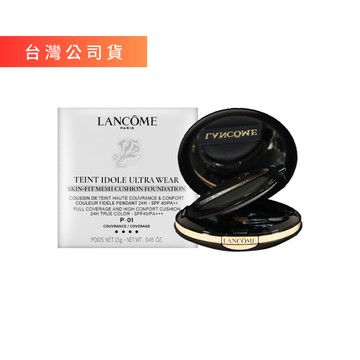 【NG良品】LANCOME蘭蔻 零粉感超持久彈力水粉霜 13g #P-01