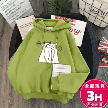 【梨卡】隔日到貨 女裝 加絨 加厚 T恤 大學T 長袖 上衣 連帽 衛衣 冬天衣服 秋冬穿搭 BR1977【現貨24H】