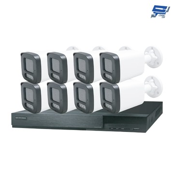 昌運監視器 昇銳 hs-hu8311 8路 錄影主機+hs-t108bh 紅外線攝影機*8