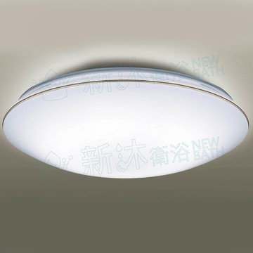 Panasonic LED吸頂燈-三系列-金彩-LGC31216A09(日本製造、原廠保固、調光調色)