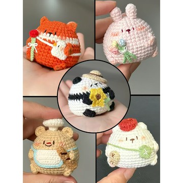 隔日達🎀可愛玩偶掛件毛綫手工編織diy材料包鈎針鈎織手作送禮物打髮時間毛綫手工編織DIY材料包 鈎針手作禮物 手工毛綫編