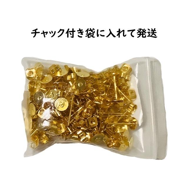 平皿 6ｍｍ　ピアス　平皿タイプとキャッチセット　100セット　ゴールド