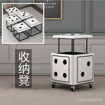 【爆款?熱賣】五閤一凳子骰子網紅魔方傢用多功能沙髮凳組閤換鞋凳茶幾現代簡約臺灣發貨 OXPP