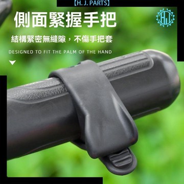 【臺灣出貨】硅膠省力油門助力器電動車車把轉把固定卡子電瓶摩托通用改裝配件