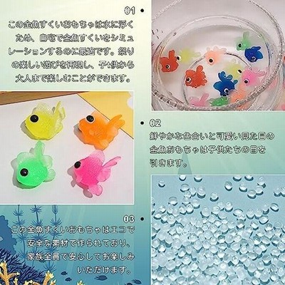金魚ピンバッジ＊選べる2匹 ピンバッチ ねぎねぎ 通販 15335423