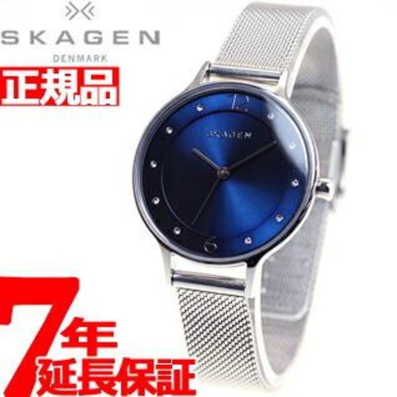 本日限定！エントリーでポイント+17倍！本日限定！スカーゲン SKAGEN