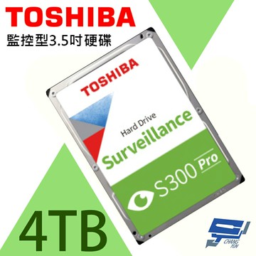 昌運監視器 TOSHIBA 東芝 4TB 監控型3.5吋硬碟 監控系統專用 7200轉 HDWTA40UZSVA