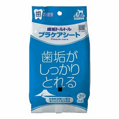 （メール便）歯垢トルトル プラケアシート 30枚