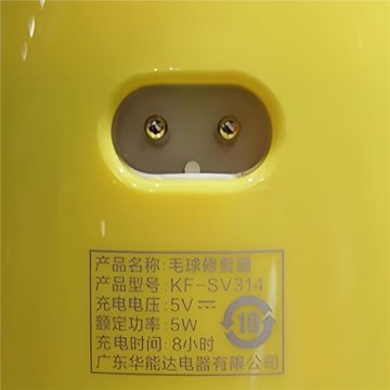 通用毛球修剪器充電器usb充電線5v飛利浦康夫蘇泊爾南極人SANSUI