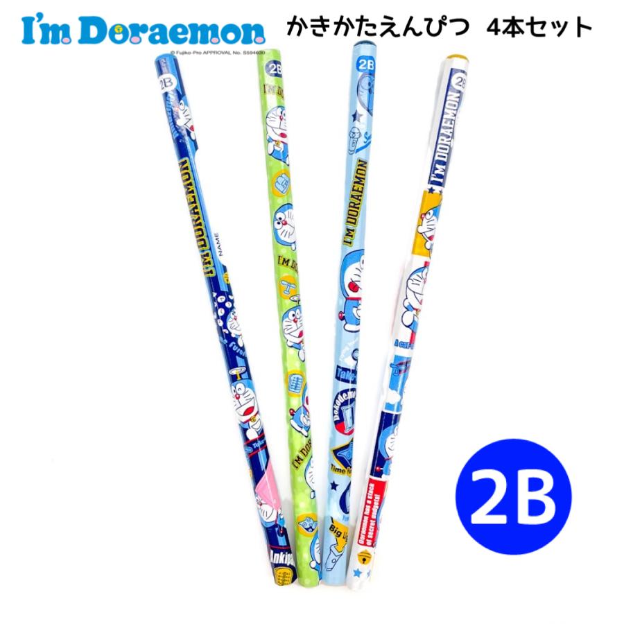 補助金具 黒 No.11 ヒネリ100B ［5個］補助金具 |ネジ・ボルト