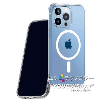 iPhone 16 系列 Plus Pro Max 磁吸圈高清防摔殼 透明硬殼 保護套