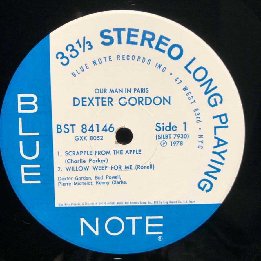 Dexter Gordon   Our Man In Paris LP BLUE NOTE・KING RECORD