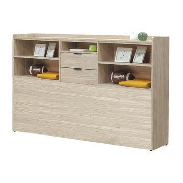 文創集 畢克7.1單人多功能床邊櫃-212x24x106cm免組