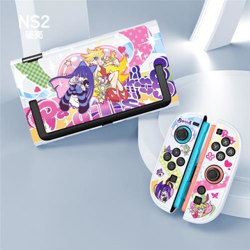 任天堂switch2代保護套白底NS2白色硬殼可打開支架 吊帶襪天使