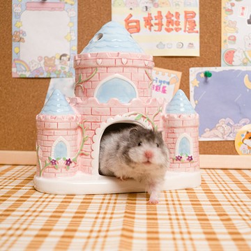 白村熊屋】陶瓷城堡倉鼠金絲熊躲避屋可愛擺件通心粉造景冰窩包郵