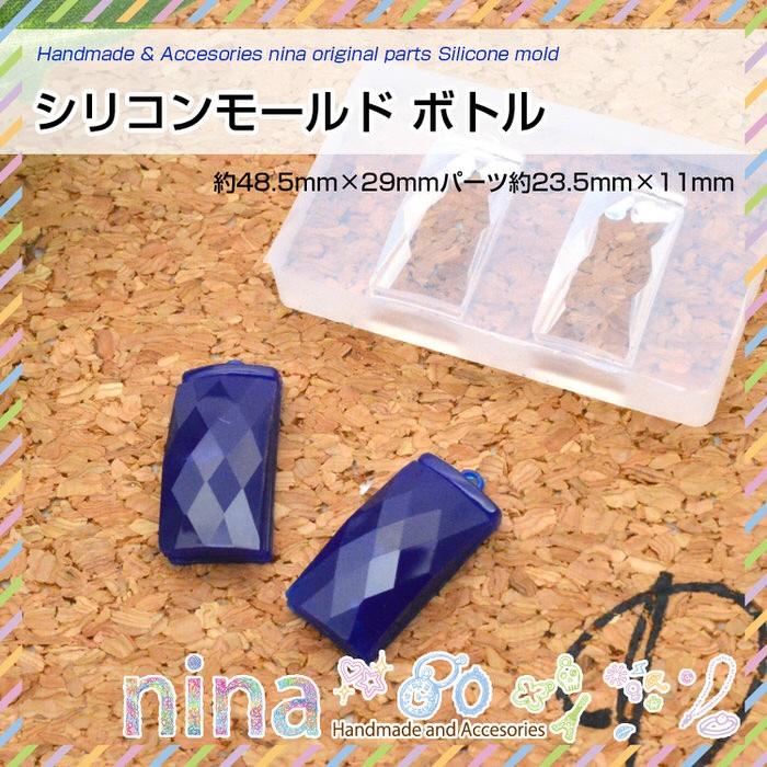 レジン用品 ✧ レジン液/UVライト/ピンバイス/封入パーツ/モールド等