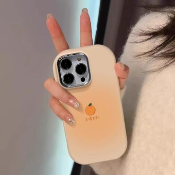 暈染橘子適用蘋果17手機殼新款彩繪iPhone16promax金屬鏡框15小眾高級感14簡約13硅膠全包12防摔16pro保護套