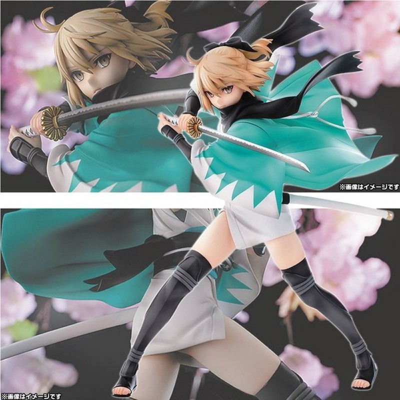 新品即納 Fig 再々販 セイバー 沖田総司 Fate Grand Order フェイト グランドオーダー 1 7 完成品 フィギュア アクアマリン 通販 Lineポイント最大0 5 Get Lineショッピング