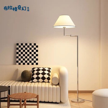 2024新款意式簡約 奶油風 網紅設計輕奢 客廳 臥室 搖臂閱讀氛圍落地燈[PP0522061]