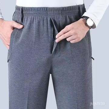 工作褲 戰術褲 耐磨工作褲  長褲男 男裝 褲子男 休閒褲 春秋款中老年運動褲男彈力鬆緊腰休閒褲爸爸秋季寬鬆大碼老人衛褲