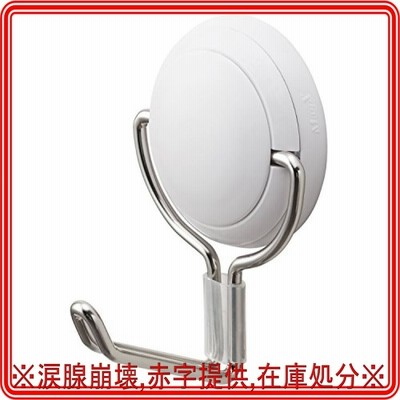 マグエックス 超強力 マグネットフック ゼロスライド L 白 12kgf MZR-12W