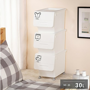 KEYWAY每日直取式整理箱/NE30/30L/白