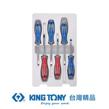 KING TONY 專業級工具 6支組起子組(-)(+) (KT31216MR)