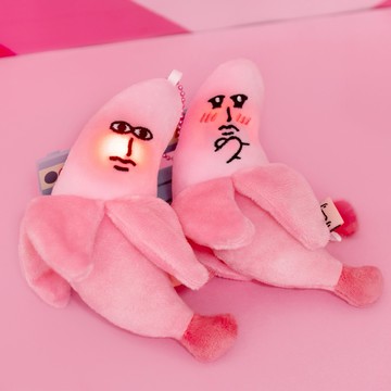 【粉紅兔子】發光香蕉公仔吊飾 ( 經典款 / 叉手款 )