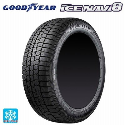 スタッドレスタイヤ 155 65r14 75q 14インチ グッドイヤー アイスナビ8 新品 1本 通販 Lineポイント最大get Lineショッピング