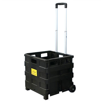 TOOLCON 折疊式收納手推車  PP塑膠材質  儲物籃/洗衣籃  黑色  1個