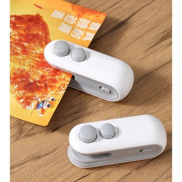 [零食封口] 兩用迷你封口機 密封機 零食封口機 餅乾封口機 熱封機 封口機 熱壓封口機 小型封口機 手持封口機 封袋機