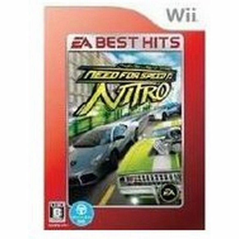 ニードフォースピード ナイトロ 廉価版 Wii ソフト 中古 ゲーム 通販 Lineポイント最大0 5 Get Lineショッピング