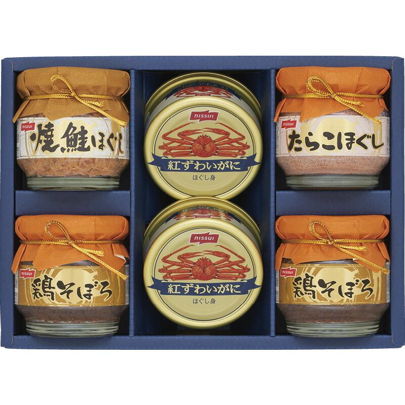 紅ずわいがに缶詰・瓶詰ギフトセット 贈り物 ギフト プレゼント 贈答品 お返し プチギフト お祝い 返礼品 結婚祝い 出産祝い 父の日 母の日 お中元 お歳暮