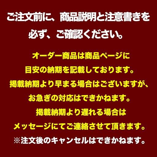 受注品esca08 華奢！全てステンレス製   アジャスター付全長約50cm、線径約0.3mm、太さ約1.2mm 18KGP 金属アレルギー対応