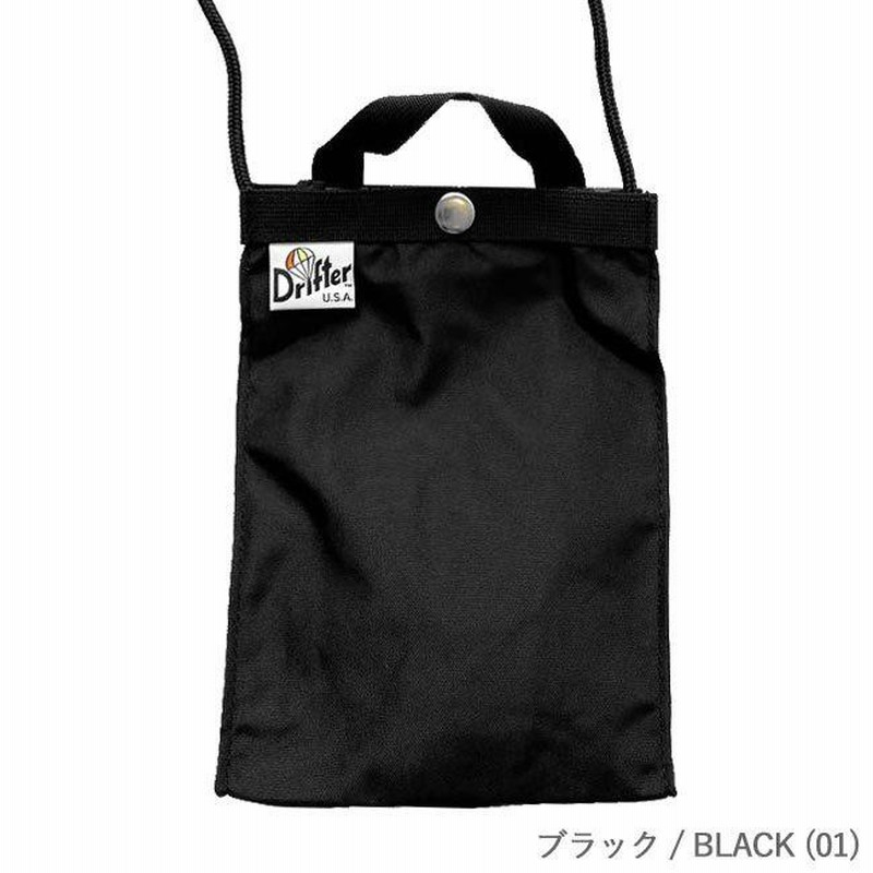 Drifter ドリフター ミニ ショルダーバッグ サコッシュ ミニショルダー イージーストリングポーチ EASY STRING POUCH DFV1750) (ネコポス対象商品) 通販 LINEポイント最大0.5%GET LINEショッピング Drifter ドリフター イージーストリングポーチ DFV1750 ポーチ サコッシュ 鞄 カバン ミニポーチ 便利 レオパード ヒョウ柄 レディース