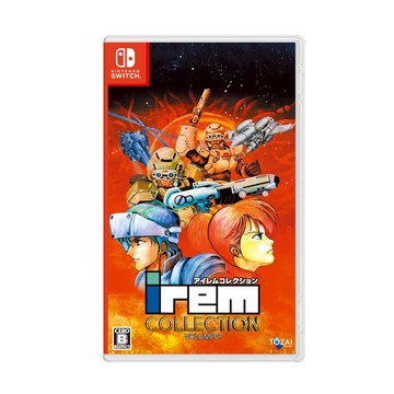 【電玩批發商】NS Switch IREM Collection Vol.2 中文版 街機 合集 合輯 清版 動作 射擊