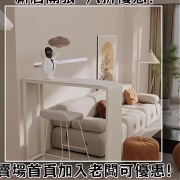 休閒迷你吧臺桌家用小吧臺簡約巖闆高腳桌長條桌客廳沙髮陽臺隔斷 餐桌 吧檯桌 高腳桌椅組 椅子 窄桌子 高桌