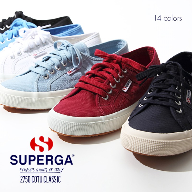 今だけ スペルガ スニーカー レディース メンズ Superga 2750 Cotu Classic シューズ 靴 クラシック 大きいサイズ 通販 Lineポイント最大1 0 Get Lineショッピング