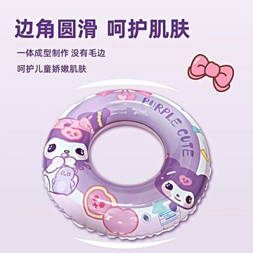 【臺灣-出貨】兒童戲水-加厚防側翻游泳圈粉色庫洛米泳圈廠家-批發